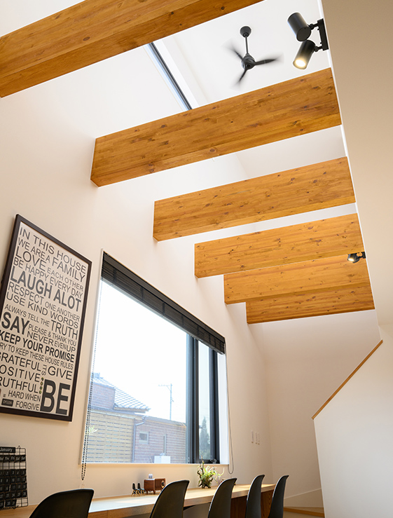 ATRIUM