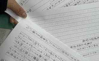 職場体験に感謝!子どもたちの頑張りに感動✨